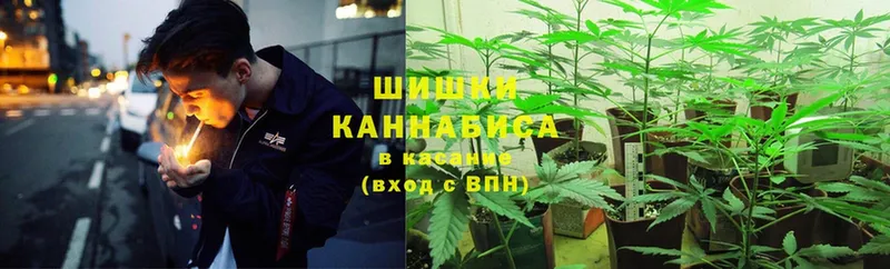 закладки  даркнет состав  МАРИХУАНА Bruce Banner  Еманжелинск 